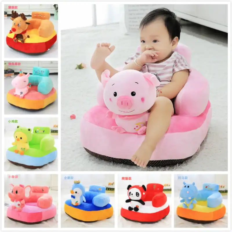 plush infant chair