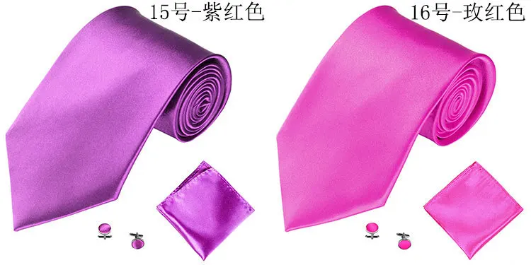 Мужские галстуки сплошной цвет галстук Hanky комплект запонок для деловых формальных свадебных вечеринок аксессуары повседневная одежда