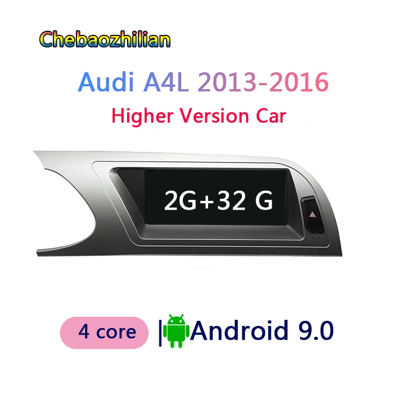 13-16WITH OEM GPS 8,8 дюймов HD экран Android 9,0 Автомобильный gps мультимедийный плеер навигация для Audi A4L 2009- 2+ 32G ram радио Google wifi - Размер экрана, дюймов: 13-16WITH OEM GPS
