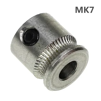 

Stainless Steel 3D Printer Filament Extruder Pulley Gear MK7 Teeth Drive Gear with M4 Hexagonal Screw