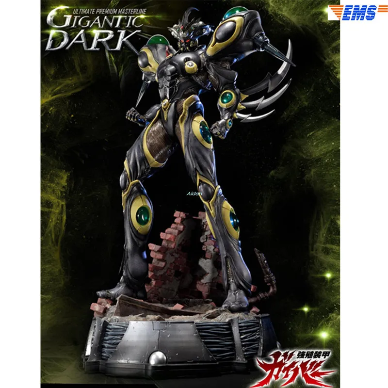 Черный 3" UPMGV-03 статуя био бустер Броня Guyver бюст черный монстр полная длина портрет GK экшн Коллекционная модель игрушечная коробка Z2565 - Цвет: Черный