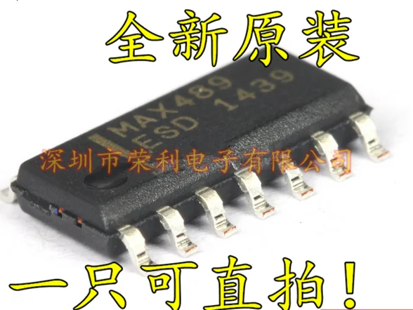 10 шт в упаковке, новая MAX489CSD MAX489ESD MAX489