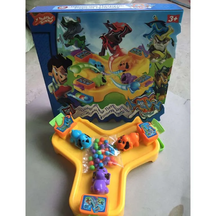 Douyin Стиль Знаменитостей лягушка PAC-Toy Дети рабочего стола жадный Grab бисер Обучающие 2 человек диск родитель и ребенок интерактивный Ga