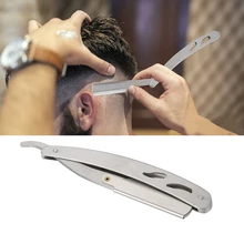 Профессиональная парикмахерская бритва из нержавеющей стали, прямой складной нож для бритья, Сменные Лезвия для мужчин, инструменты для укладки волос