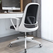 

Home Student Study Chair Rotatable Lifting Desk Chair Simple and Comfortable Backrest Office Chair Furniture Computer Chair