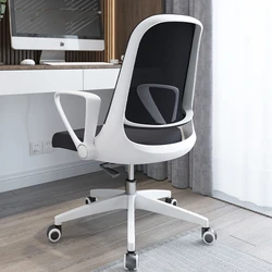 Chaise de bureau rotative à dossier pour étudiants, mobilier de bureau, d'ordinateur, Simple et confortable 
