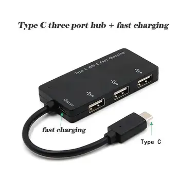 

3-in-1 Hub Type C HUB with Quic Charging Multifunction USB Hub