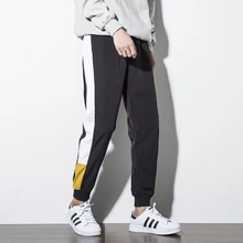 Autumn Sweatpants Men's Fashion Contrast Color Casual Joggers Pants Men Streetwear Wild Hip Hop Loose Track Pants Male M-5XL