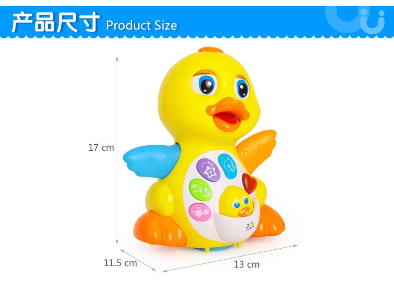 Huile toys 808 игрушка для детей с утиным гусиным пухом, музыкальная электрическая обучающая игрушка для танцев в возрасте от 1 до 2 лет