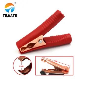 

2PCS Alligator Clip Sheath Clip Small Battery Wire Power Clip Grounding Test Clip Big Duckbill Clip Test Line