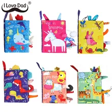 Bebe Livre En Tissu Montessori Top Produits Aliexpress