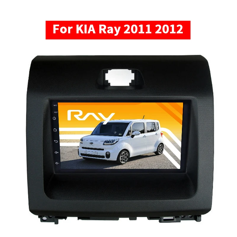 64 ГБ Android 10 автомобильный мультимедийный плеер GPS для KIA Ray 2012 7 дюймов магнитофон