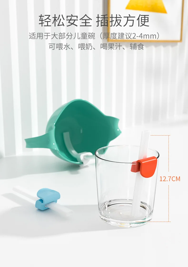 17107493076_1450767780