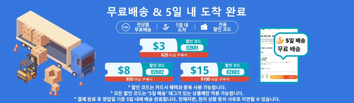 Top Quality Car Headrest Neck Support Seat / Maybach Design S Class Soft Universal Adjustable Car Neck Pillow Waist pillow