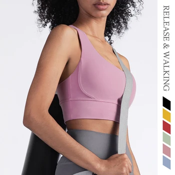 

R&W Colorful High Intensity Sports Women Fitness U Neck Beauty Cross Back Ups Vest Bras Gym Yoga Running Workout HIIT Bra Fit