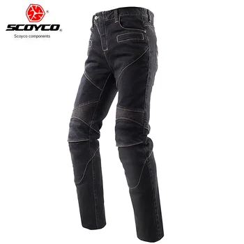 

motorcycle riding pants anti-fall protective pull pants motorcycle jeans spring and summer