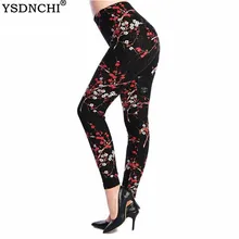 Женские леггинсы с принтом гитары, новинка, весна-лето, супер мягкая ткань, граффити, леггинсы для фитнеса, штаны с эластичной резинкой на талии, обтягивающие брюки K092