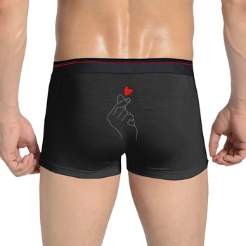 

Than Heart Graphic Men's Boxer Briefs