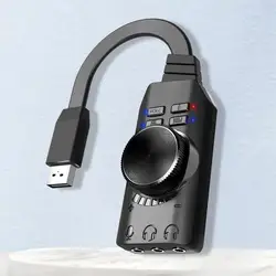 Carte son Audio externe universel, haute qualité, résistant aux chocs, accessoires d'ordinateur, convertisseur Audio 