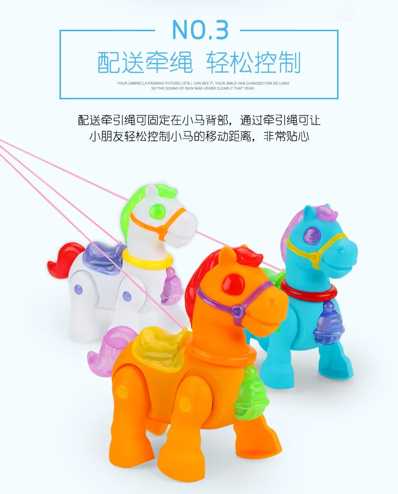 Электрический поводок свиная кожа ma wan ju музыкальный светильник s мультфильм лошадь звук и светильник будет ходить маленькая очаровательная свинка ручной фонарь