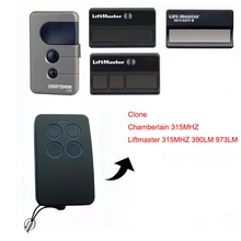 315 МГц камергер Craftsman 139,53753 liftmaster 371LM 373LM Замена гаражных дверей дистанционное управление