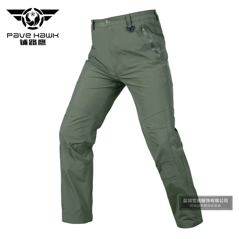 Тактические брюки тактические мягкие брюки полностью Taped Slim Fit Жесткий Чехол брюки зарядные штаны дышащие брюки Ply-43