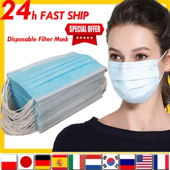 

HOT Disposable 50 PCS Filter 3-ply Face Mask Anti Spittle Eye Mask for Earloop Personal Breathable Mask Dust-Proof Beauty Health
