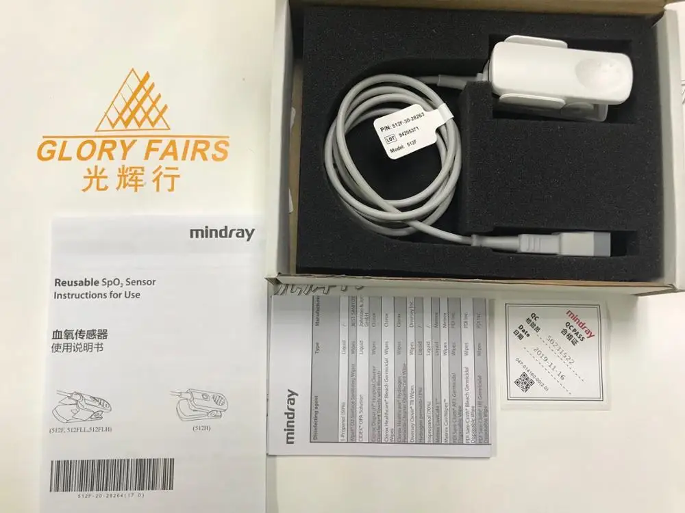 Для Mindray 512F многоразовый датчик SPO2, ADT, зажим для пальца, для взрослых 512 F 512F-30-28265
