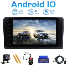 Zlcoopai rádio do carro reprodutor multimídia navegação gps android 10 para mercedes-benz gl ml classe w164 x164 reprodutor multimídia carro