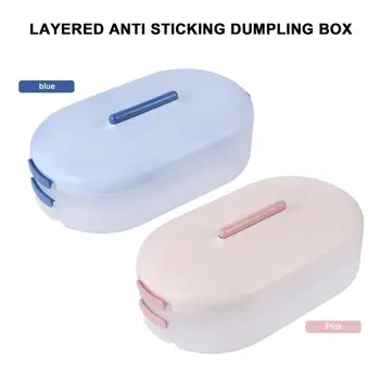 

1pc Refrigerator Food Storage Box Two Layer Storage Box Fresh-Keeping Box Dumpling Case