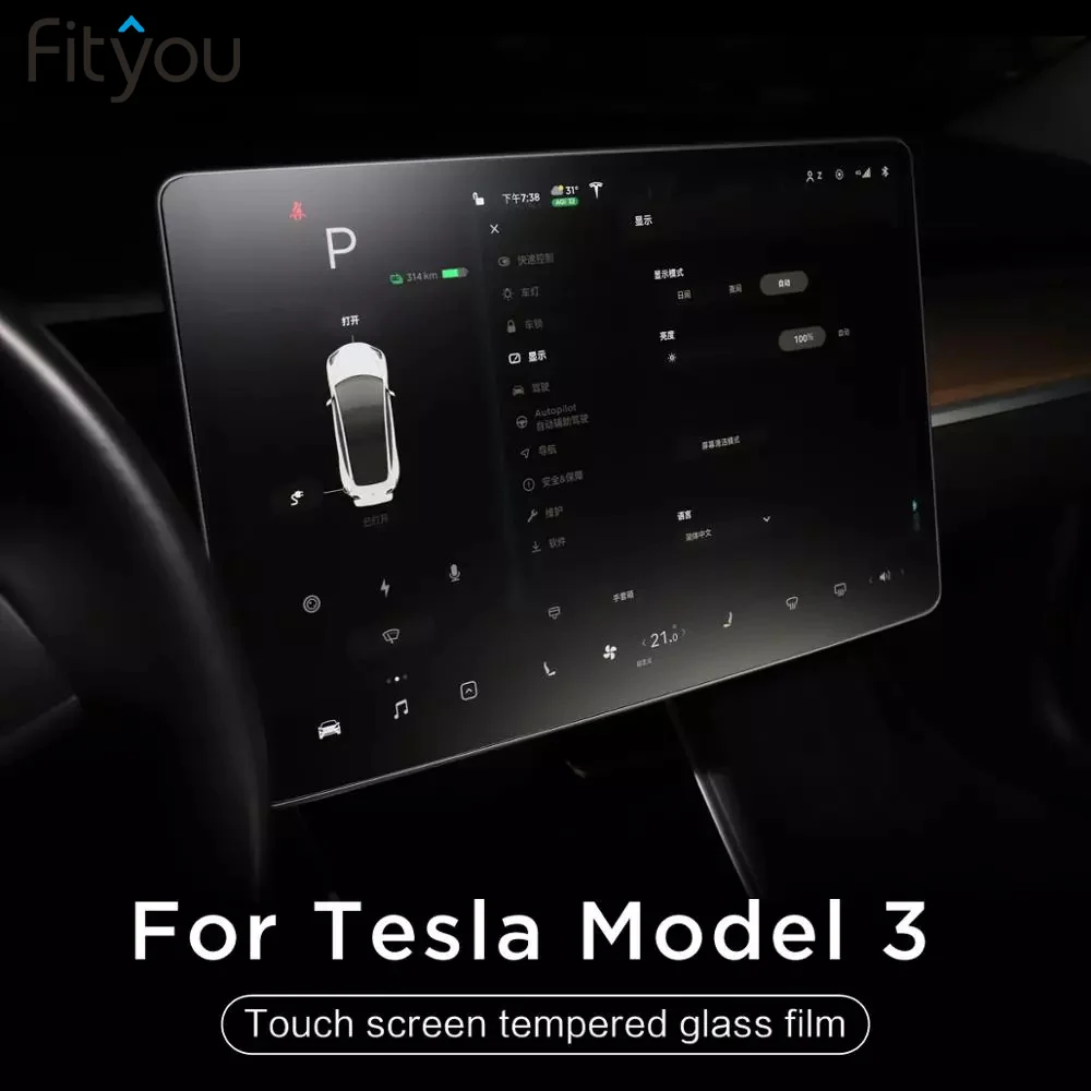 

For Tesla Model 3 15" Center Control Touchscreen Car Navigation Touch Screen Protector HD Frosted P50 P65 P80 P80D 9H Tempered