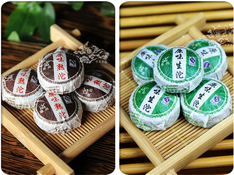 Китайский хороший чай для yun lan 89tea chengxj