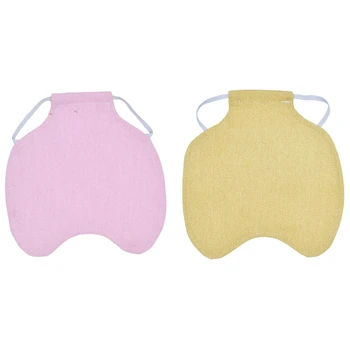 

2Pcs Single Strap Chicken Apron/Saddle, Feather Fix Protector for Poultry -Standard Size - Khaki & Pink