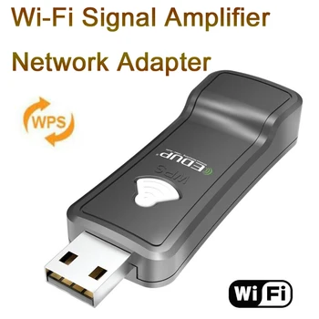 

300Mbps USB Wireless WIFI Repeater 2.4GHz Network Adapter Wi-Fi Signal Amplifier Range Extender with Lan Port for player/TV Box