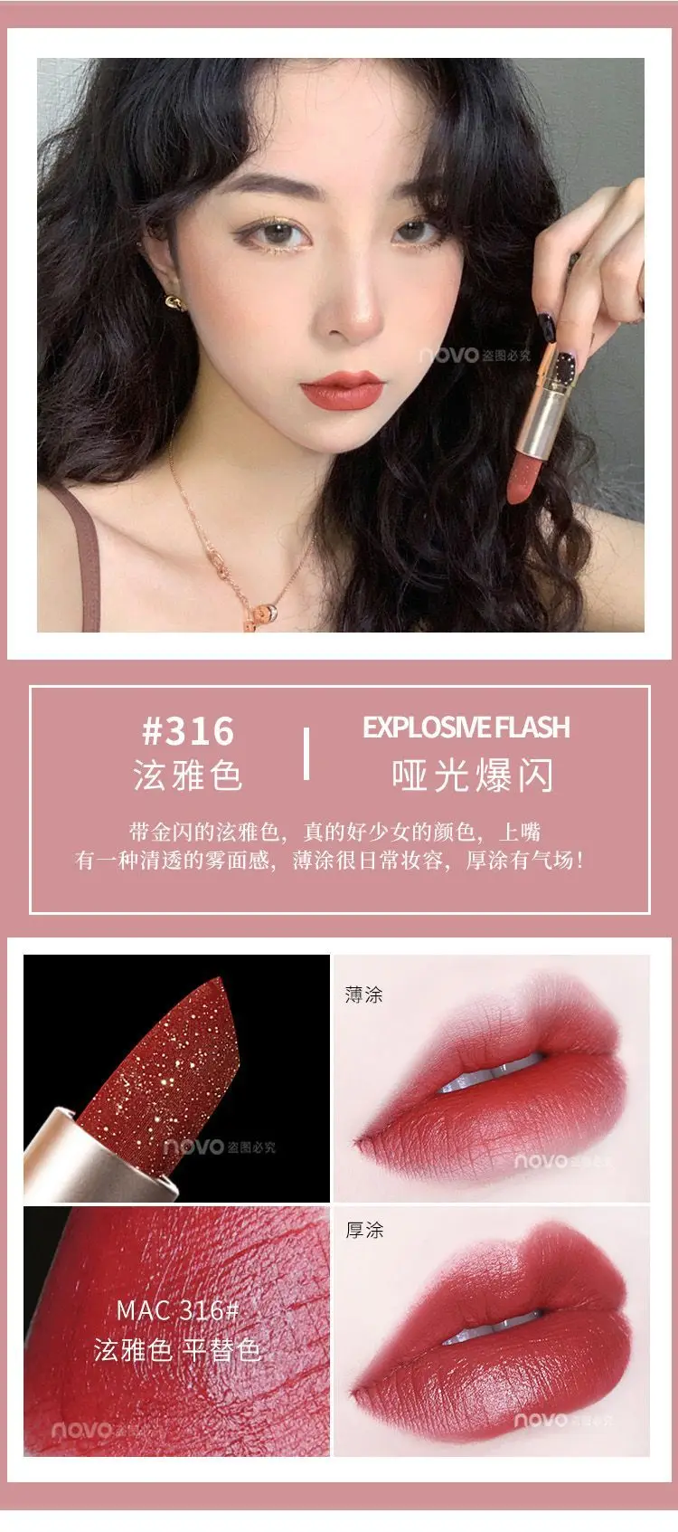 5285(7) 