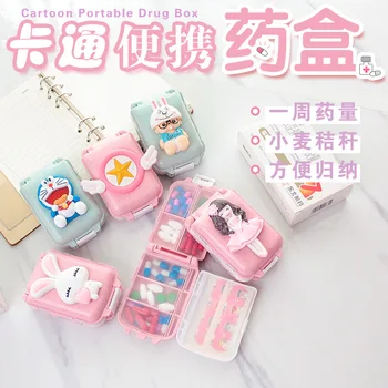 

Cartoon Cute Wheat Straw Medicine Box Multilayer Storage Box Convenient with Small Number Separately Packed Case Take Medicine S
