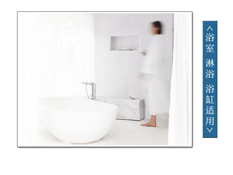 Star Toilet PVC Rubber Mat Environmentally Friendly Tasteless Shower Room Hydrophobic Bathroom Mat with Suckers