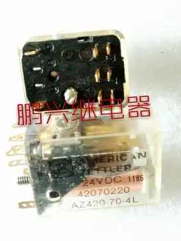 

Free Shipping 10PCS/LOT AZ420-70-4L 24VDC Gold Plated 8-Foot