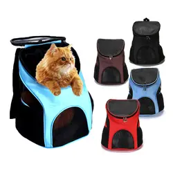 Переноска для домашних животных, рюкзак для собак, кошек, переноска для путешествий, переносная сумка с дышащей сеткой, сумка для собак