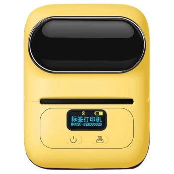 

HOT-M110 Wireless Thermal Label Printer Portable Bluetooth Label Maker Machine Barcode Printer for Ios and Android