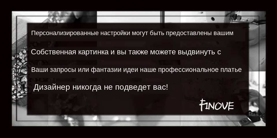 Finove платья для выпускного вечера Длинные с длинным рукавом кристаллы бисер вручную сексуальные прозрачные трапециевидные Платья для подружек невесты Robe de Soiree