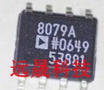 100% New&amporiginal AD8079 AD8079BRZ SOP8 | Электроника