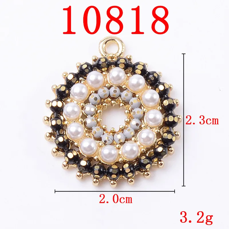 Fashion Pearl Cluster Charms for DIY Jewelry Making 10pcs Vintage Pendants Necklaces Earrings Bracelets Handmade Jewelry Finding