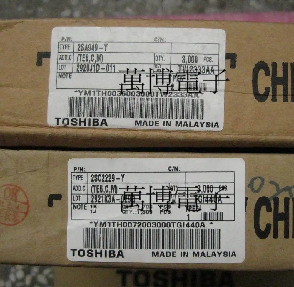 10 пар/30 пар Matsushita 2SA949 2SC2229 A949 C2229 Y файл белая лента