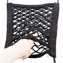 

Organizer Car Storage Net 30 X 25cm Auto Seat Luggage Cargo Net Pocket