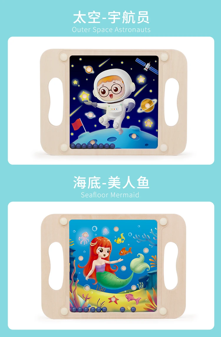 Dedicated Handheld Children Force Training Toy Attention Mainland China Universal Wood Maze Toy Roll-on