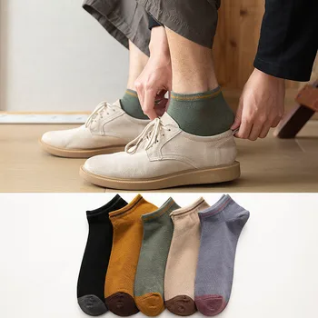 

Summer New Men's No Show Socks Solid Cotton Breathable Invisible Sock Slippers Business Male Low Cut Boat Sock Gifts