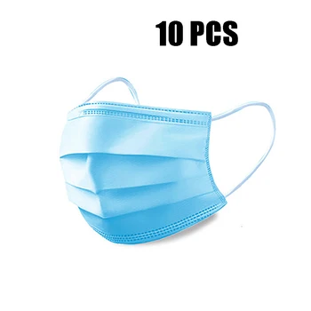 

Daily Use Disposable Three Layers Protection Masks Dust-proof Ventilation Mouth Masks Filter Bacteria Civil Masks