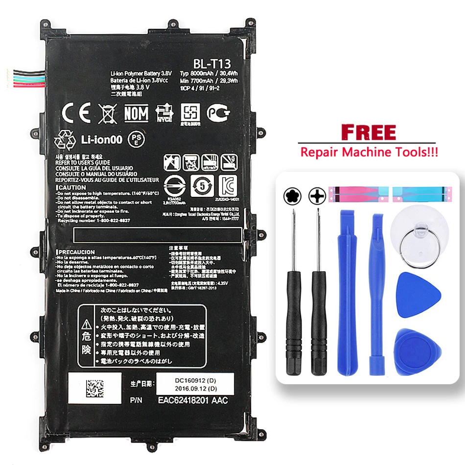 BL-T13 планшет Аккумулятор для LG G Pad VK700 Verizon Tablet 3,8 V 8000mAh