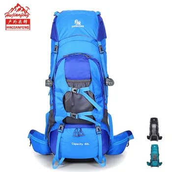 

Outdoor new-style high-capacity camping outdoor bag support backpack men women casual bag bookbag travel backpack